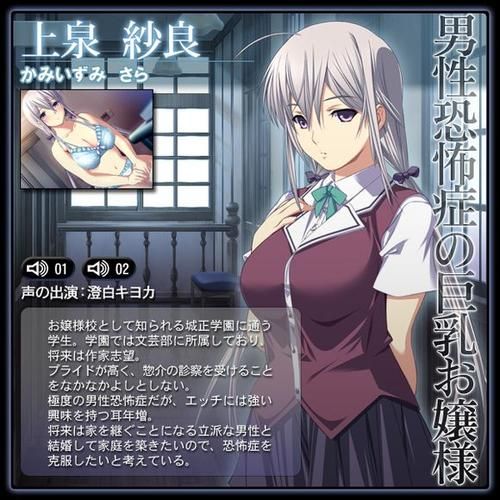 【ADV】 禁断的病栋~独特神经内科诊治纪录 好奇心虎个人翻译版 【2G】【百度云下载】