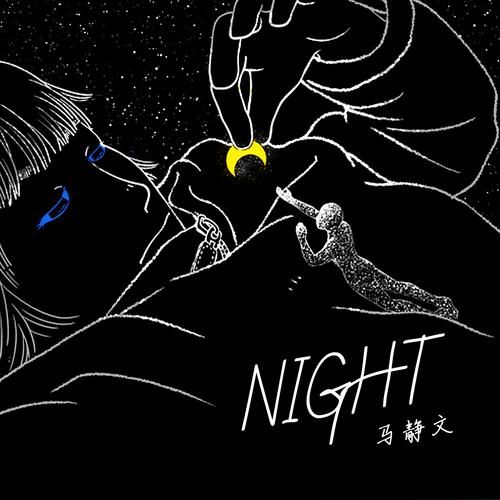 【ADV】Nightmare×Sisters：银狱的祭献 官方网汉化版 归档【大作／全CV】【2.2G】【百度云下载】
