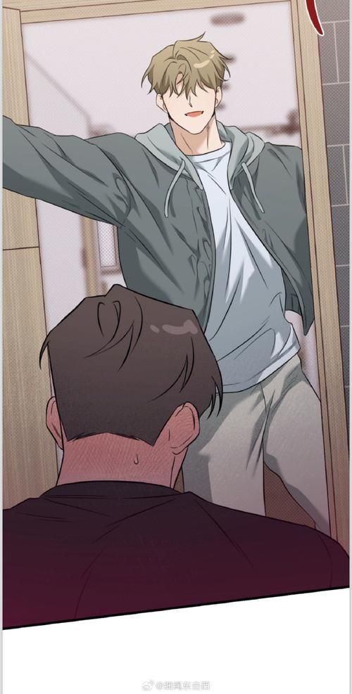 【ADV】【同居X後輩~戀愛定位Location Love 官方中文步兵版】【4.2G】【網盤下載】