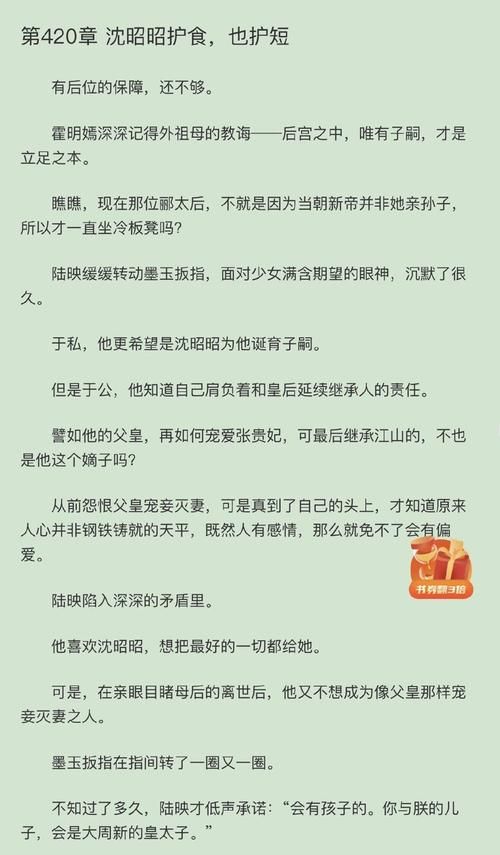 【ADV】【官能小說作傢麻由華、銀淑未亡人、編輯、義姐！雲漢化版】【3G】【網盤下載】
