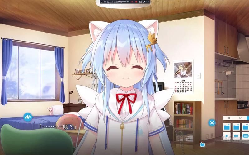 【ADV】【小貓之傢 Cat&rooms 完整精翻漢化版】【150M】【網盤下載】
