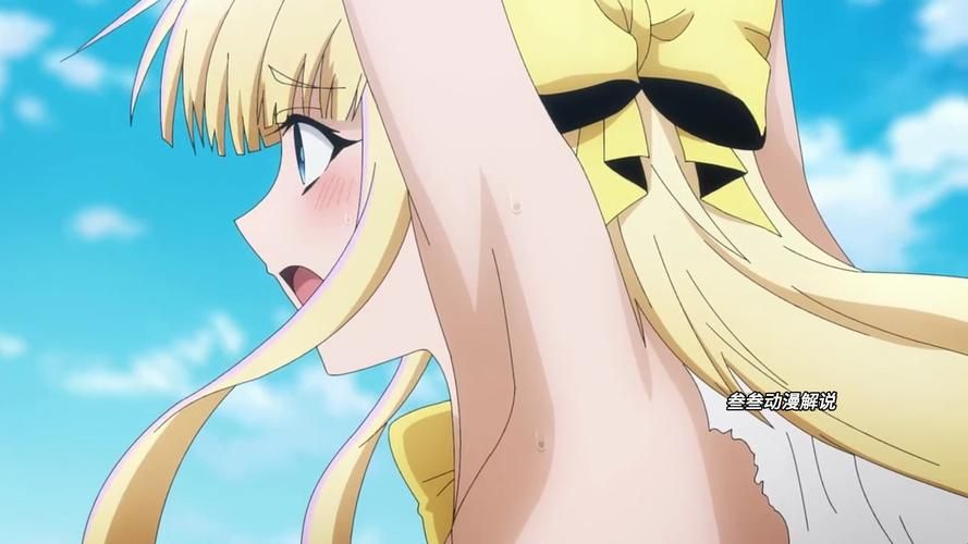 【ADV】【憧憬的女部長被我發現秘密而開始和我交往！雲漢化版】【1.3G】【網盤下載】