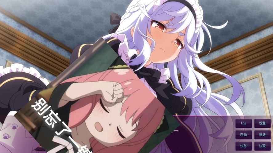 【ADV】【櫻花魅魔！2！ STEAM官方中文版／付步兵DLC／前作】【1G】【網盤下載】