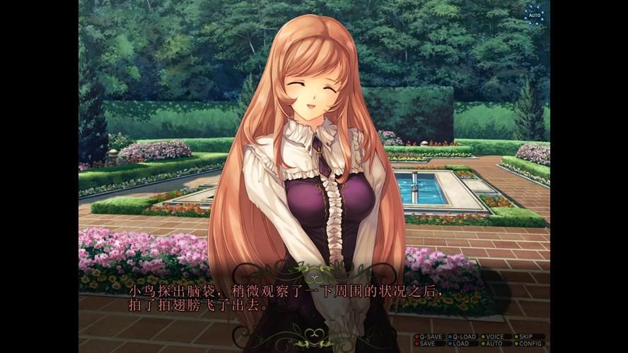 【ADV】【母娘乱馆 汉化硬盘版】【2.98G／PC游戏／全CG】【百度网盘下载】