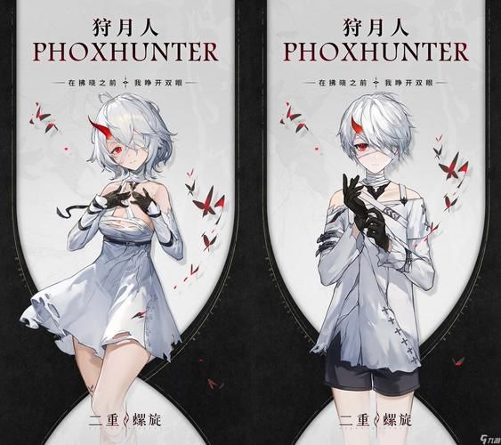 【ADV】【狩月~絕望的我與魅魔 官方中文版】【PC+安卓／1G】【網盤下載】