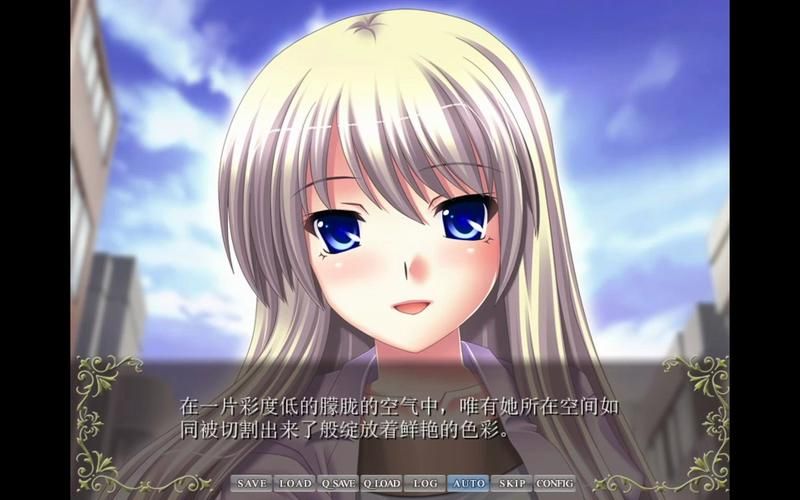 【ADV】【王女x女騎士：超絕下品露出會 官方中文補完版+CG】【PC+安卓／3G】【網盤下載】