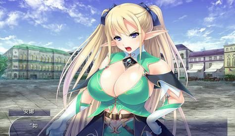 【ADV】【精靈飼養·繁殖牧場 STEAM官方中文版／付存檔】【1.9G】【網盤下載】