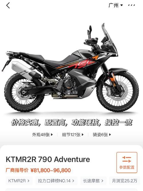 【ADV】【該選哪一個好呢？後宮暑假SUMMER！ V1.0精翻漢化版】【4G】【網盤下載】