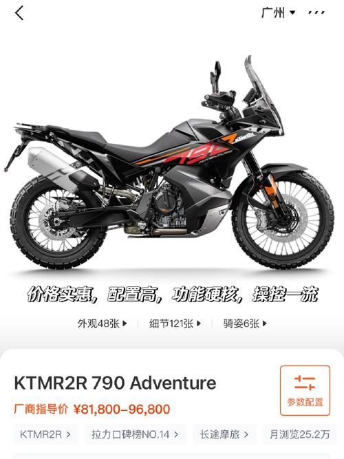 【ADV】【銀母的H教育~媽媽和孩子，合體成為不倫夫妻吧！】【1G】【網盤下載】
