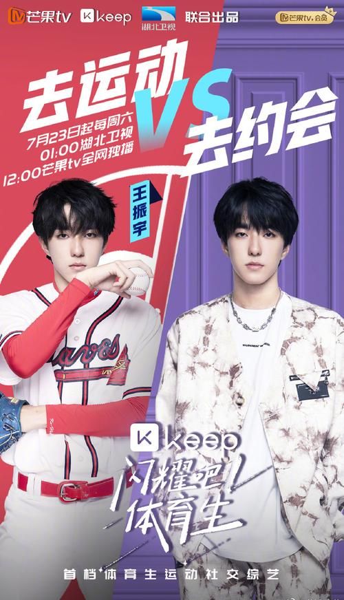 【ADV】【閃耀明星偶像計劃-渚 官方中文版／付前作】【6G】【網盤下載】