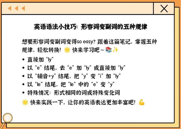 【ADV】三线变化 V0.2BPC 安卓系统中文版 【1.8G】【百度云下载】