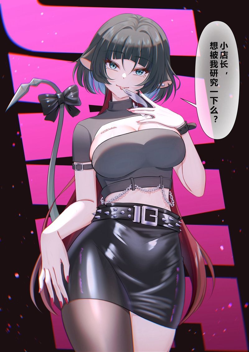 【ADV】与奶猫造就大家族中文版【180M】【百度云下载】