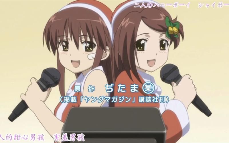 【ADV】亲姐姐回家如果你的新娘子了哦中文版【3.8G】【百度云下载】