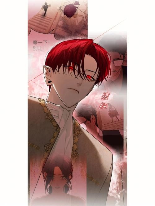 【ADV】傲骄恶魔和清纯勇士参上！用创造做最后的对战！中文版【700M】【百度云下载】