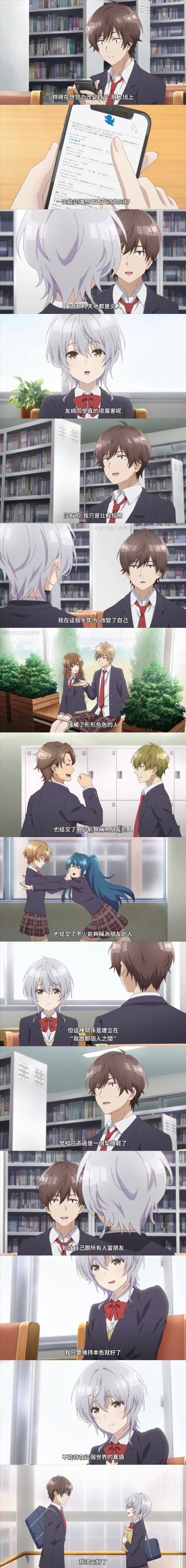 【ADV】僕ママ×友ママ交姦ハメップ性活 【3.7G】【網盤下載】