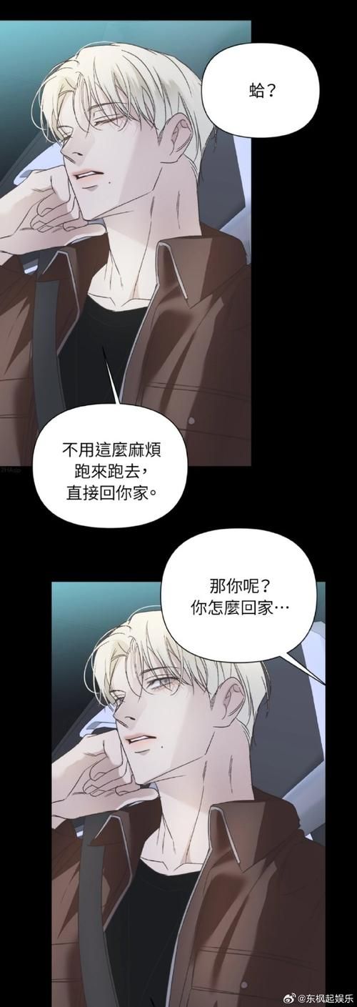 【ADV】入夜后在辅导教室与女学生交尾-夜巡る【2.6G】【网盘下载】