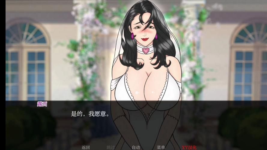 【ADV】变成荡妇的理由：彼女理由汉化版【1G】【网盘下载】