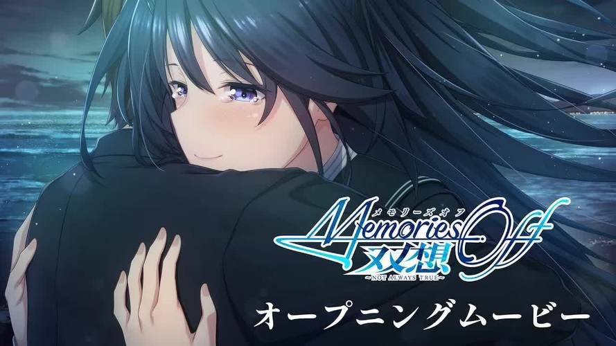 【ADV】告別回憶 -無垢少女- 致最愛的你-漢化硬盤版 【5G】【網盤下載】