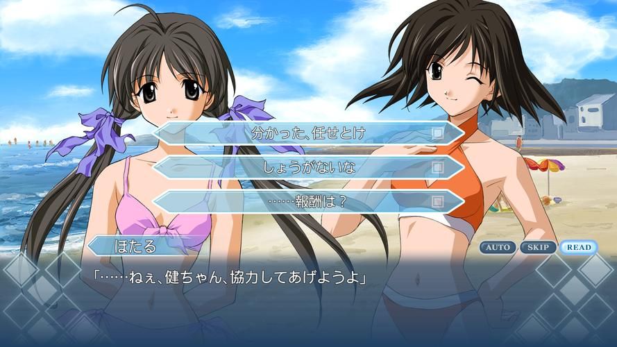 【ADV】告别回忆-无垢美少女-简体中文版硬盘版 【7.2G】【百度云下载】