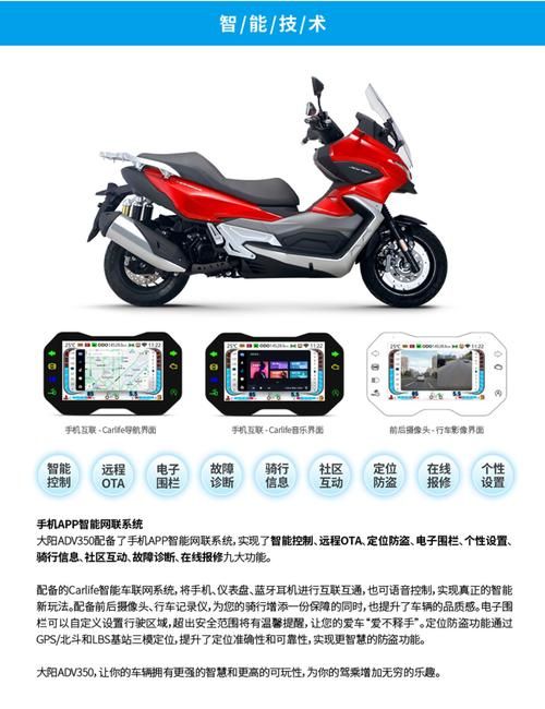 【ADV】和伊利斯在一起的假期-ForElise-Premium Ver0.4【200M】【网盘下载】
