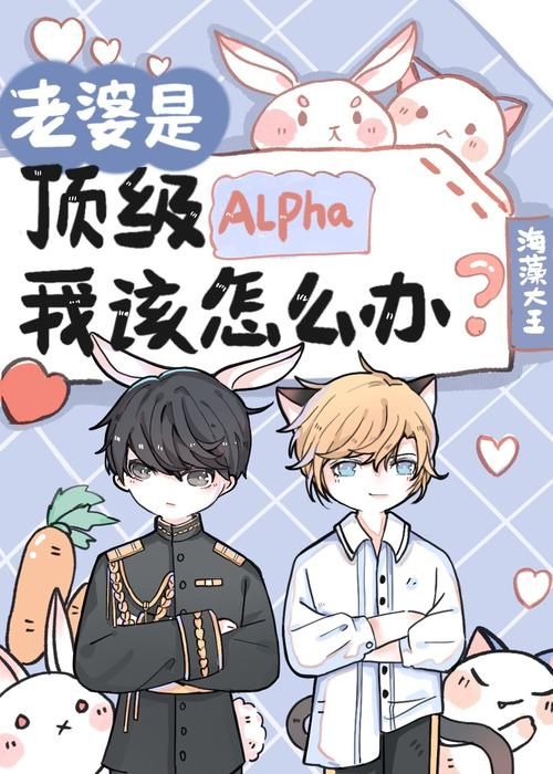 【ADV】在被魔物支配的世界中，成为用diao繁殖救世的魔物使吧！汉化版【1.14G】【网盘下载】
