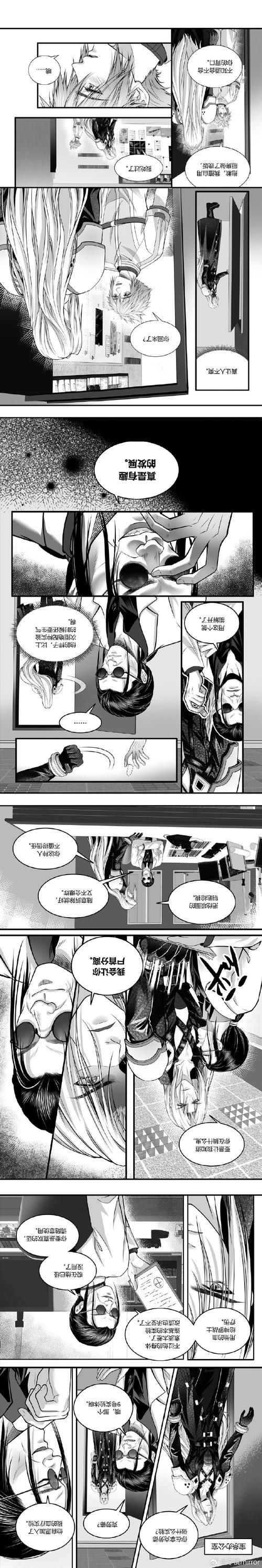 【ADV】在被魔物支配的世界中，成为用diao繁殖救世的魔物使吧！汉化版【1.14G】【网盘下载】