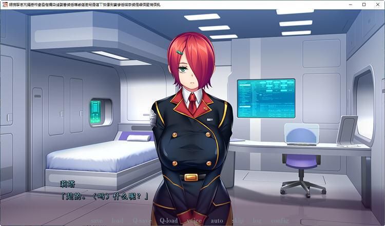 【ADV】大欧派军人支配崔眠 好奇虎个人汉化版+全CG档2月新汉化／全CV【3.4G】【网盘下载】