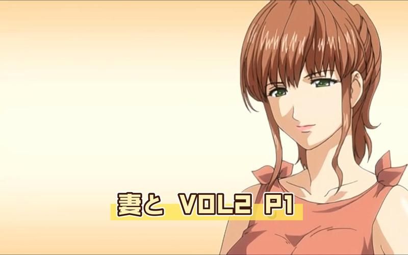【ADV】妻の連れ子にx淫レッスン ～可愛い娘は変態候補！野外プレイに大ハマり【496M】【网盘下载】