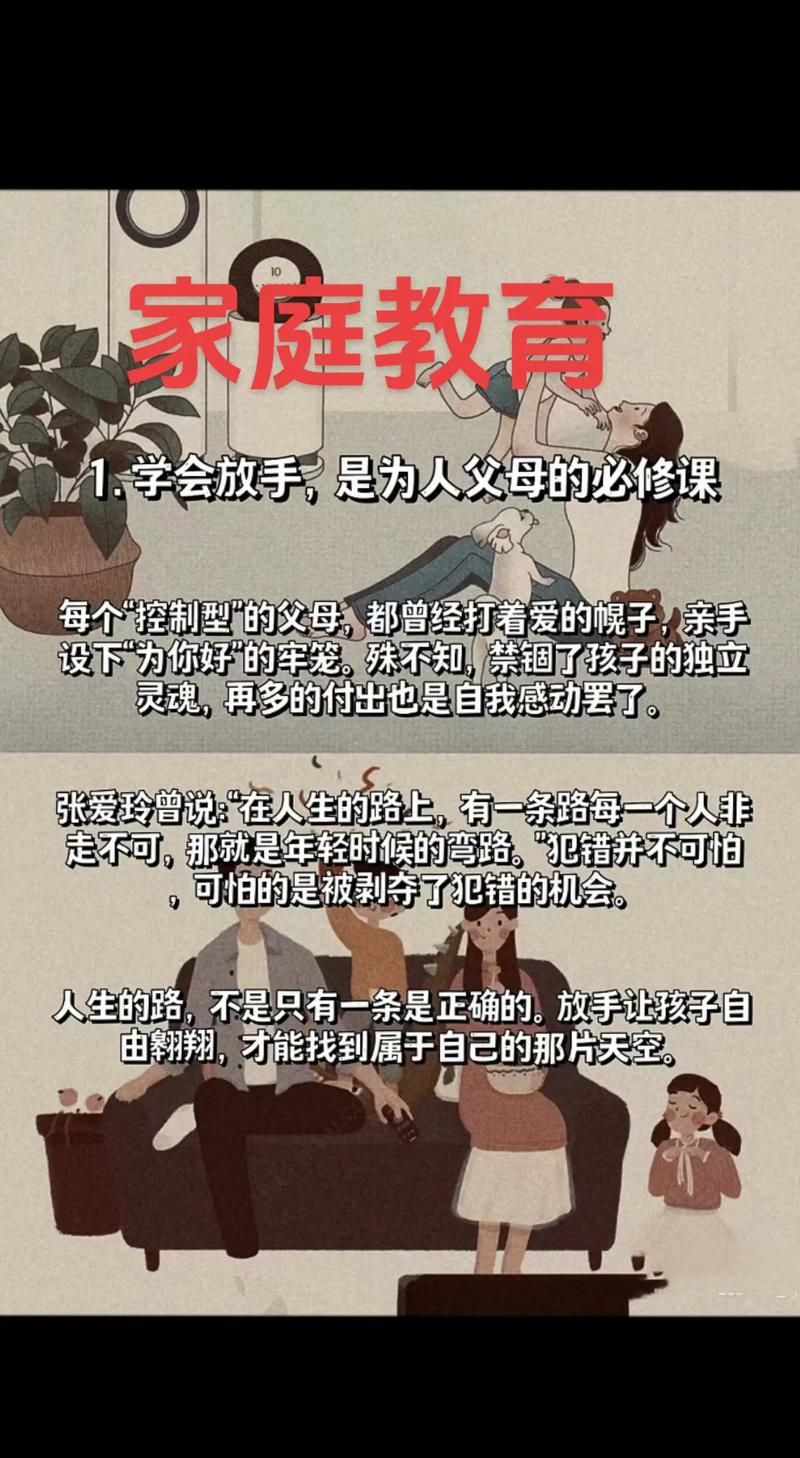 【ADV】家庭教Yin ～授業料はカラダで【659M】【网盘下载】