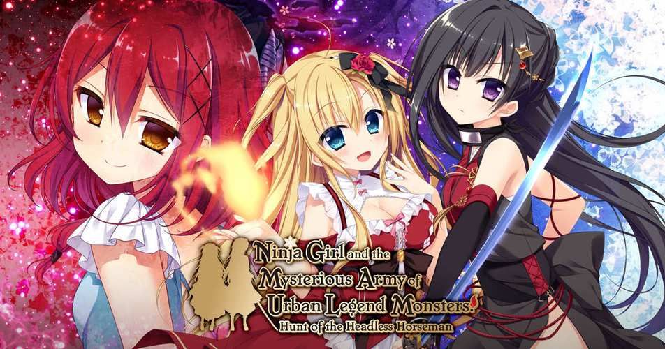 【ADV】忍者少女與都市傳說怪物的神秘軍團漢化版 【1.4G】【網盤下載】