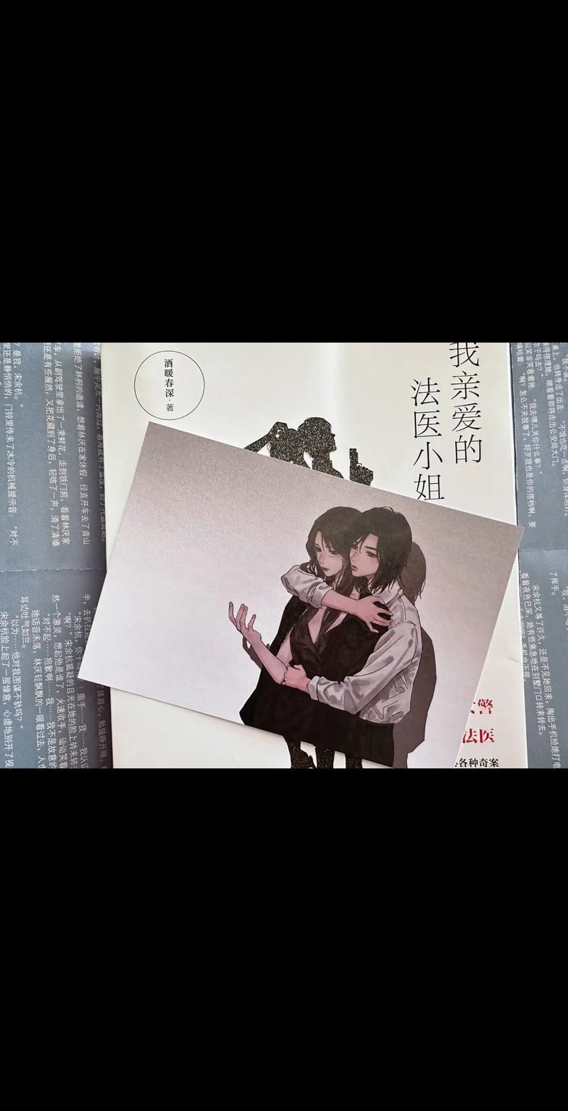 【ADV】我和她女医师的诊察日志Steam官方中文版+存档【1.2G】【网盘 下载】