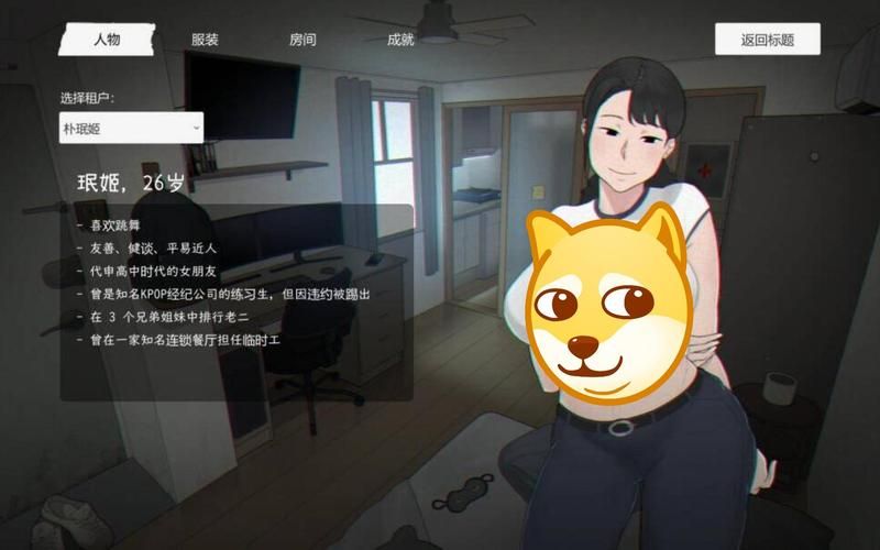 【ADV】找寻丧失的将来 找寻丢失的将来简体中文版硬盘版 【3G】【百度云下载】