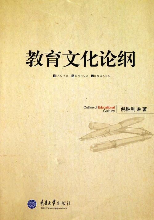 【ADV】文化教育型妈妈，姨妈和小姨！PC 安卓模拟云中文版 CG包 【2.9G】【百度云下载】
