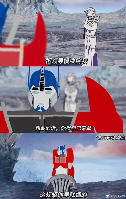 【ADV】暴力行为荒原！游击队员姬小公主被抓梦物语 DL最新版本 【1.9G】【百度云下载】
