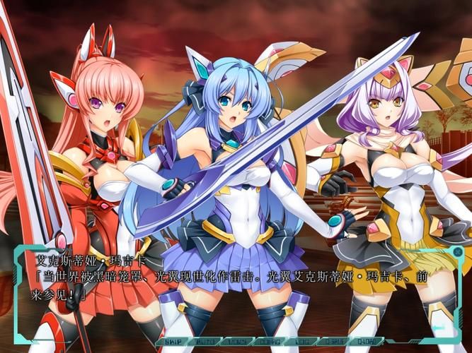 【ADV】有悖常情的爱念~没法向老丈人与老婆述说的禁忌关系中文版【420M】【网盘下载】