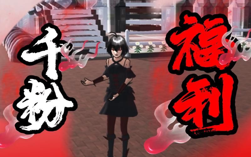 【ADV】樱花·魔法少女【200M】【网盘下载】