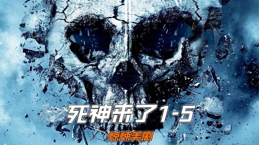 【ADV】死神来临 Ver1.1+全CG【700M】【网盘下载】