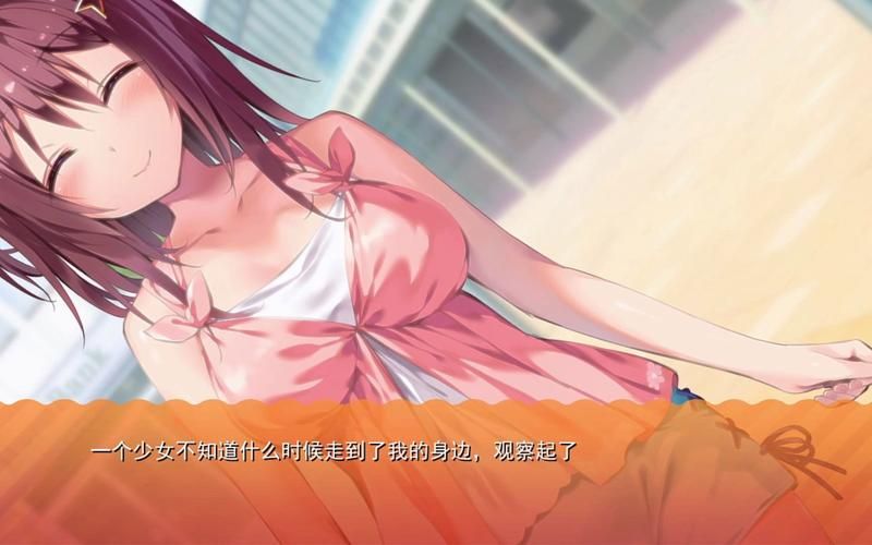 【ADV】母性女友呵护有加【1G】【网盘下载】