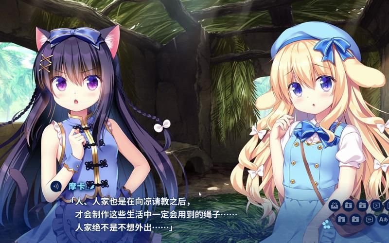 【ADV】無人島日記 ISLAND DIARY 官方中文版+存檔 【3G】【網盤下載】