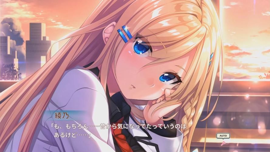【ADV】爱之钥2【900M】【网盘下载】