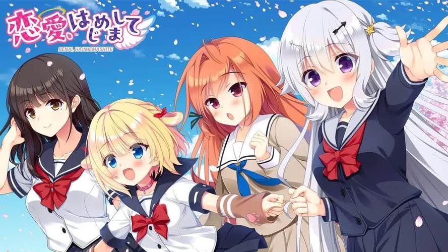 【ADV】爱情立方米 LOVE CUBE STEAM官方网汉语 付个人社保补丁包 【6G】【百度云下载】