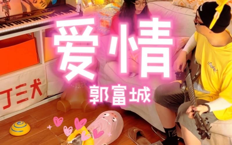 【ADV】爱情立方米 LOVE CUBE STEAM官方网汉语 付个人社保补丁包 【6G】【百度云下载】