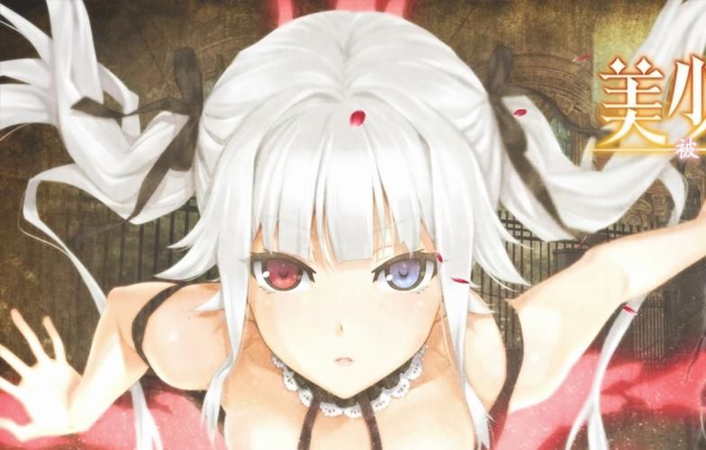 【ADV】美少女萬華鏡_罪と罰の少女 漢化版【3.35G】【網盤下載】