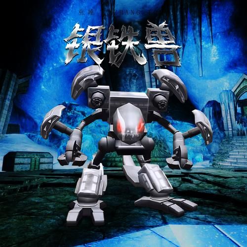 【ADV】落败的银兽猎人兽！绯炎姬阿斯卡与阴阳师小僧学校圈套中文版【3.5G】【百度云下载】