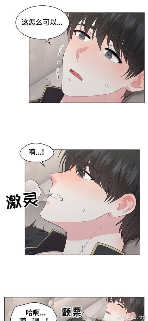 【ADV】血亲人际交往俱乐部][胖次汉化组详细精翻板付归档 【1.4G】【网盘下载】