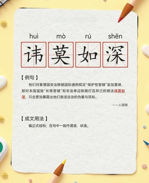 【ADV】讳莫如深的超级偶像新星~凛酱的背后强暴~ 精翻中文版 【1.5G】【百度云下载】