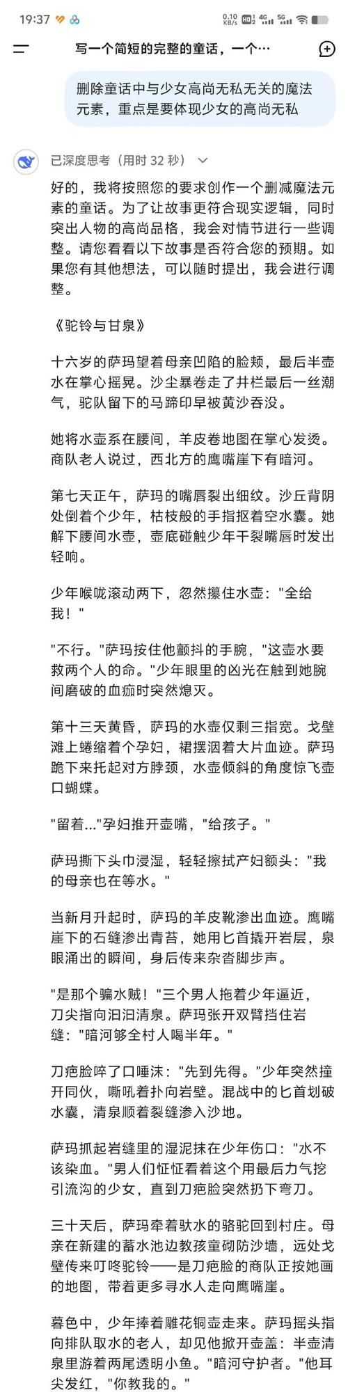 【ADV】银母的H文化教育~母亲以及小孩，变身变成 不伦夫妻吧！云翻汉化 【1G】【百度云下载】