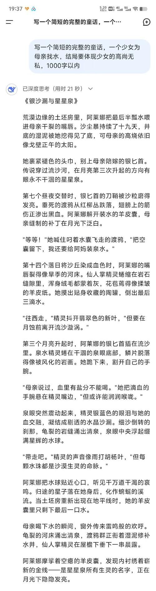 【ADV】银母的H文化教育~母亲以及小孩，变身变成 不伦夫妻吧！云翻汉化 【1G】【百度云下载】