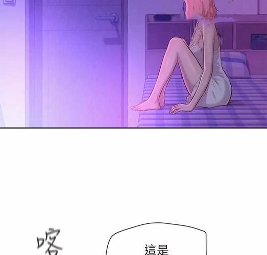 【ADV】风搔的客人-Lovelyguests- v0.85英文版【1.15G】【网盘下载】