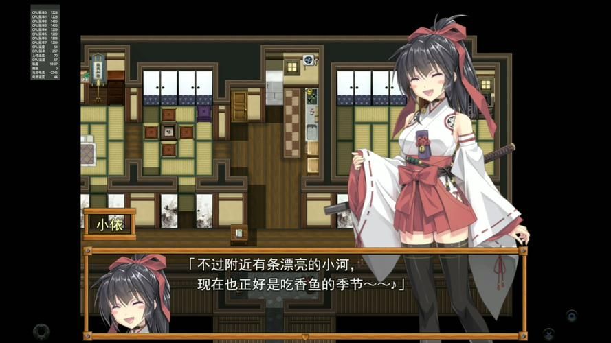 【ADV】鬼孕巫女 超！鬼！畜！【2.5G】【网盘下载】